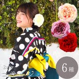 ピンポンマム 花髪飾り コサージュ | Ainokajitsu | 詳細画像1