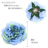 ピンポンマム 花髪飾り コサージュ | Ainokajitsu | 詳細画像9