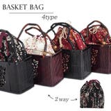 かごバッグ カゴバッグ 女性巾着 | Ainokajitsu | 詳細画像1 