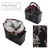 かごバッグ カゴバッグ 女性巾着 | Ainokajitsu | 詳細画像2 