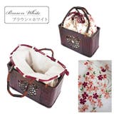 かごバッグ カゴバッグ 女性巾着 | Ainokajitsu | 詳細画像3 