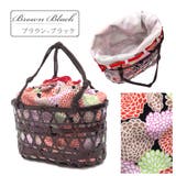 かごバッグ カゴバッグ 女性巾着 | Ainokajitsu | 詳細画像3