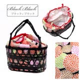 かごバッグ カゴバッグ 女性巾着 | Ainokajitsu | 詳細画像5