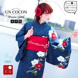 浴衣単品 大きいサイズ 小さいサイズ | Ainokajitsu | 詳細画像1 