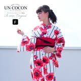 女性浴衣 レディース浴衣 浴衣 | Ainokajitsu | 詳細画像1