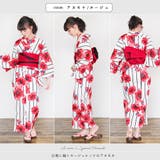 女性浴衣 レディース浴衣 浴衣 | Ainokajitsu | 詳細画像5
