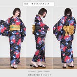 女性浴衣 レディース浴衣 浴衣 | Ainokajitsu | 詳細画像5 