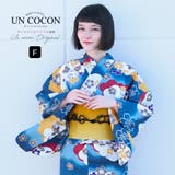 女性浴衣 レディース浴衣 浴衣 | Ainokajitsu | 詳細画像1