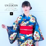 女性浴衣 レディース浴衣 浴衣 | Ainokajitsu | 詳細画像1