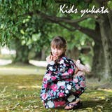 子供浴衣 単品 キッズ | Ainokajitsu | 詳細画像3