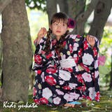 子供浴衣 単品 キッズ | Ainokajitsu | 詳細画像3