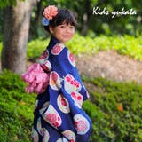 子供浴衣 単品 キッズ | Ainokajitsu | 詳細画像3 