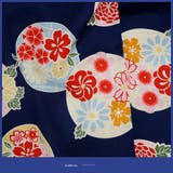 子供浴衣 単品 キッズ | Ainokajitsu | 詳細画像4 