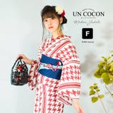 女性浴衣 レディース浴衣 浴衣 | Ainokajitsu | 詳細画像1