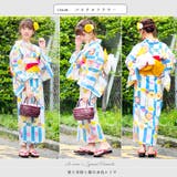 女性浴衣 レディース浴衣 浴衣 | Ainokajitsu | 詳細画像5