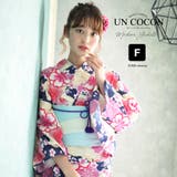 女性浴衣 レディース浴衣 浴衣 | Ainokajitsu | 詳細画像1 