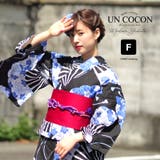 女性浴衣 レディース浴衣 浴衣 | Ainokajitsu | 詳細画像1