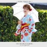 女性浴衣 レディース浴衣 浴衣 | Ainokajitsu | 詳細画像3