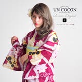女性浴衣 レディース浴衣 浴衣 | Ainokajitsu | 詳細画像1 