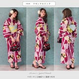 女性浴衣 レディース浴衣 浴衣 | Ainokajitsu | 詳細画像5 