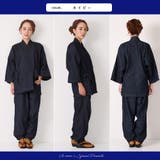 女性作務衣 レディース作務衣 作務衣 | Ainokajitsu | 詳細画像2