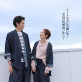 女性作務衣 レディース作務衣 作務衣 | Ainokajitsu | 詳細画像6