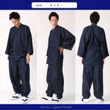 男性作務衣 メンズ作務衣 作務衣 | Ainokajitsu | 詳細画像2