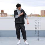 男性作務衣 メンズ作務衣 作務衣 | Ainokajitsu | 詳細画像5