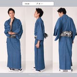 デニム着物 メンズ 着物 | Ainokajitsu | 詳細画像4