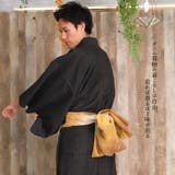 デニム着物 メンズ 着物 | Ainokajitsu | 詳細画像7