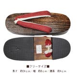 桐下駄 浴衣下駄 ゆかた下駄 | Ainokajitsu | 詳細画像3