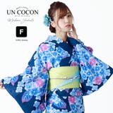 女性浴衣 レディース浴衣 浴衣 | Ainokajitsu | 詳細画像1