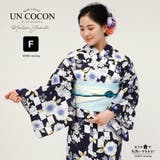 女性浴衣 レディース浴衣 浴衣 | Ainokajitsu | 詳細画像1