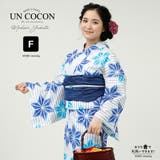 女性浴衣 レディース浴衣 浴衣 | Ainokajitsu | 詳細画像1 