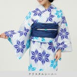 女性浴衣 レディース浴衣 浴衣 | Ainokajitsu | 詳細画像7 