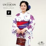 女性浴衣 レディース浴衣 浴衣 | Ainokajitsu | 詳細画像1