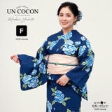 女性浴衣 レディース浴衣 浴衣 | Ainokajitsu | 詳細画像1