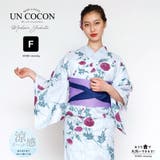 女性浴衣 レディース浴衣 浴衣 | Ainokajitsu | 詳細画像1 