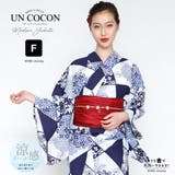 女性浴衣 レディース浴衣 浴衣 | Ainokajitsu | 詳細画像1 