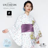 女性浴衣 レディース浴衣 浴衣 | Ainokajitsu | 詳細画像1 