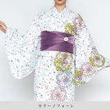 女性浴衣 レディース浴衣 浴衣 | Ainokajitsu | 詳細画像7 