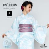 女性浴衣 レディース浴衣 浴衣 | Ainokajitsu | 詳細画像1