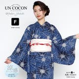 女性浴衣 レディース浴衣 浴衣 | Ainokajitsu | 詳細画像1 