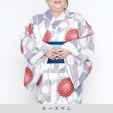 浴衣 大きいサイズ レディース | Ainokajitsu | 詳細画像7