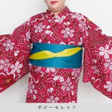 浴衣 大きいサイズ レディース | Ainokajitsu | 詳細画像7 