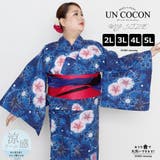 浴衣 大きいサイズ レディース | Ainokajitsu | 詳細画像1 