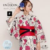 女性浴衣 レディース浴衣 浴衣 | Ainokajitsu | 詳細画像1 