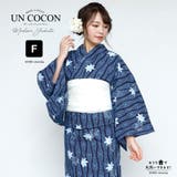 女性浴衣 レディース浴衣 浴衣 | Ainokajitsu | 詳細画像1