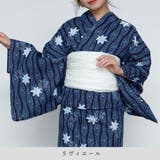 女性浴衣 レディース浴衣 浴衣 | Ainokajitsu | 詳細画像7