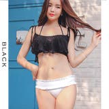 クロシェ レースビキニ 水着 無地 フリルトップス 体型カバー 3点セット | Ainokajitsu | 詳細画像7